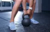 Kettlebell